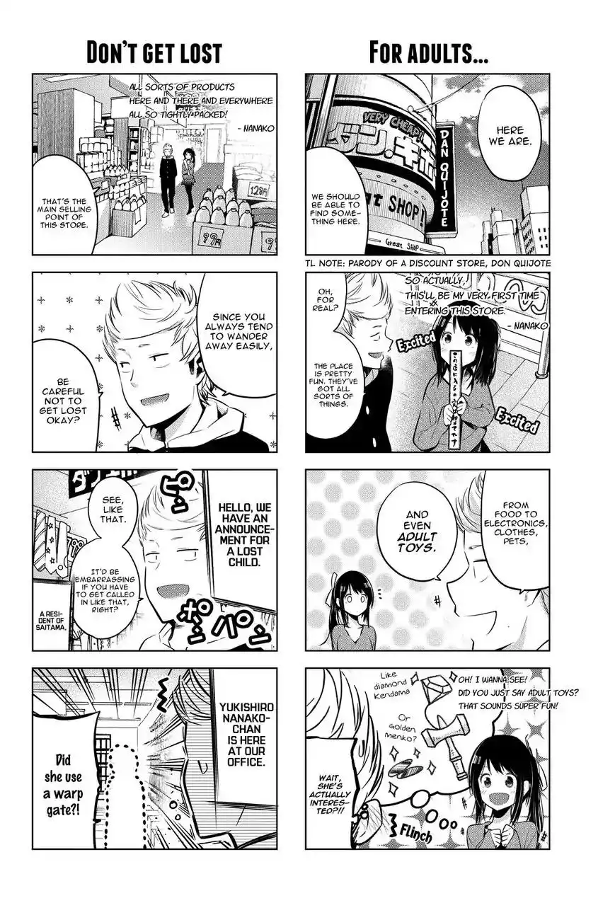 Senryuu Shoujo Chapter 18 5